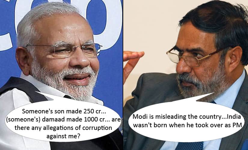 Modi_Anand-Sharma