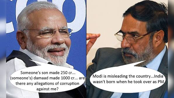 'Mother' of mud-slinging: How BJP-Cong jibes on each other ended as 'Yo Mama' trash-talk