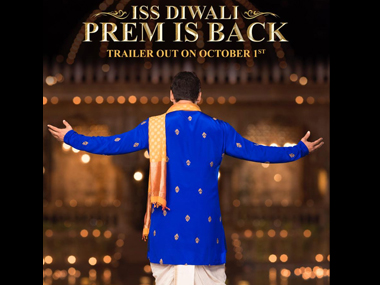 Prem returns: Salman Khan unveils first look of Prem Ratan Dhan Paayo Prem returns: Salman Khan unveils first look of Prem Ratan Dhan Paayo