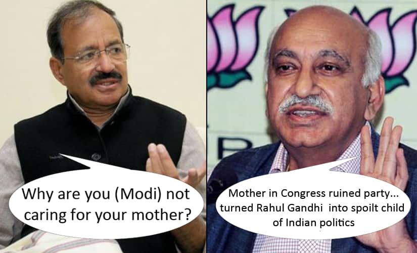 Rashid-Alvi_MJ-Akbar_PTI
