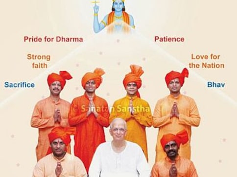 An NGO that aims to 'reinstate divine kingdom': All you need to know about Sanatan Sanstha An NGO that aims to 'reinstate divine kingdom': All you need to know about Sanatan Sanstha