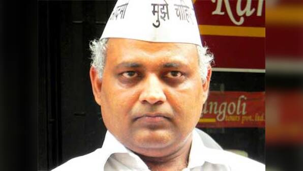Somnath Bharti's judicial custody extended till 19 Oct, moves bail application