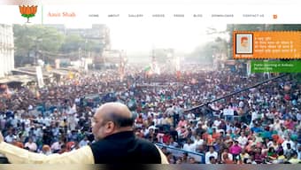 BJP leader Amit Shah's 'lighter side' unveiled at website launch