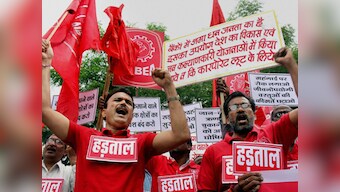 Bank unions plan strike on 26 December against BoB-Vijaya-Dena merger; govt, banks to go ahead with decision