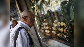 RBI issues gold deposit norms, gives banks freehand in fixing interest rate