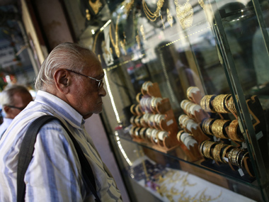 RBI issues gold deposit norms, gives banks freehand in fixing interest rate RBI issues gold deposit norms, gives banks freehand in fixing interest rate