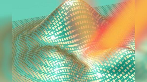 Incredible! World's first invisibility cloak now a reality