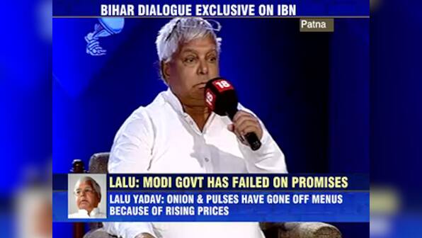 Lalu left red-faced as he asks 'Do you believe in caste?', youth say 'No'