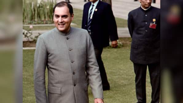 Ram Mandir in Ayodhya: How Rajiv Gandhi obeying Deoraha Baba opened the floodgate of trouble