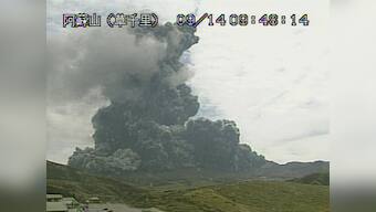 Volcano in southern Japan erupts, sending huge plumes of smoke into the air