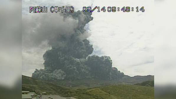 Volcano in southern Japan erupts, sending huge plumes of smoke into the air