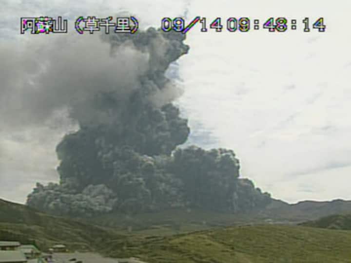 Volcano in southern Japan erupts, sending huge plumes of smoke into the air