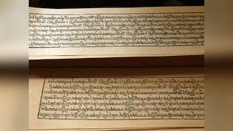 Panel on Sanskrit recommends laboratories to find out if Vedic sacrifices can induce rainfall