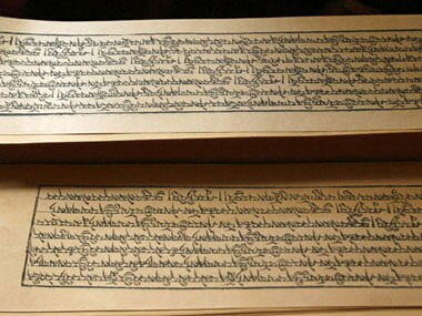 Panel on Sanskrit recommends laboratories to find out if Vedic sacrifices can induce rainfall