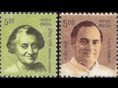 Cong flays Centre for discontinuing Rajiv, Indira stamps, says govt seeking 'personal vendetta' Cong flays Centre for discontinuing Rajiv, Indira stamps, says govt seeking 'personal vendetta'