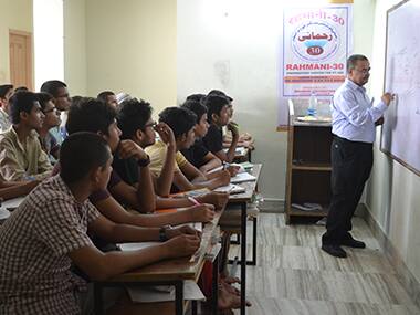 Rahmani 30: In the vast expanse of despair, it's the oasis of hope for Muslim students in Bihar
