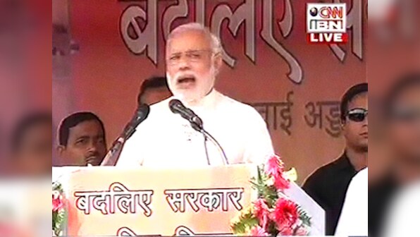 PM's Bihar rallies: In Samastipur, Modi says 'paani' and 'jawaani' are assets for Bihar