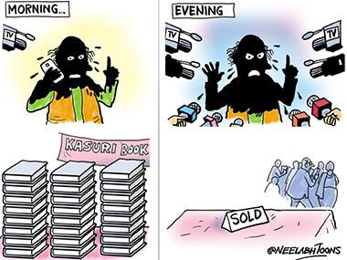 A cartoon made by Neelabh for Firstpost. 