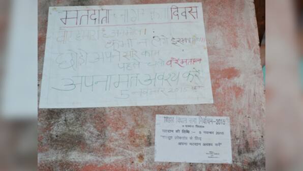 Bihari vs Baahri debate with a twist: How Brahampura village ensures it does not become irrelevant in polls