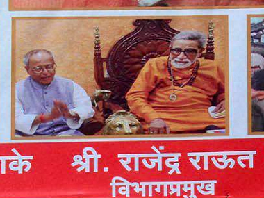 Poster row: Congress files complaint against Sena for 'insulting' President Pranab Mukherjee Poster row: Congress files complaint against Sena for 'insulting' President Pranab Mukherjee