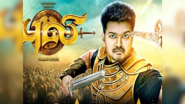 After tax raids, Vijay’s Tamil film 'Puli' hits another roadblock as shows get cancelled