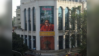 Here's why Shiv Sena won't be splitting from the BJP any time soon