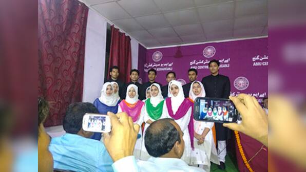 Education for Muslims is only lip service from netas: State of AMU’s Kishanganj centre tells us why