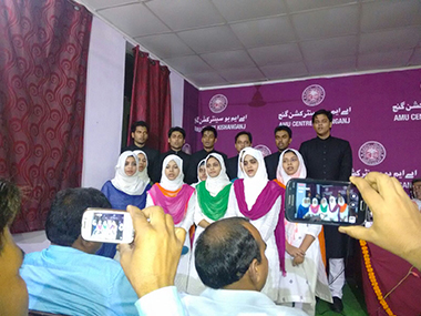 Education for Muslims is only lip service from netas: State of AMU’s Kishanganj centre tells us why Education for Muslims is only lip service from netas: State of AMU’s Kishanganj centre tells us why