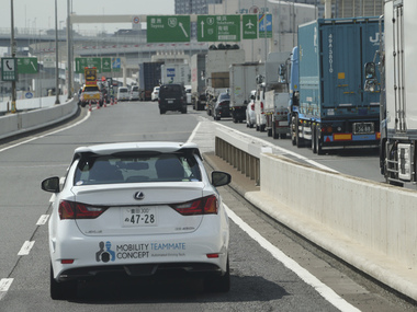 In a first, self driving car cruises on notorious I-95 freeway in Virginia In a first, self driving car cruises on notorious I-95 freeway in Virginia