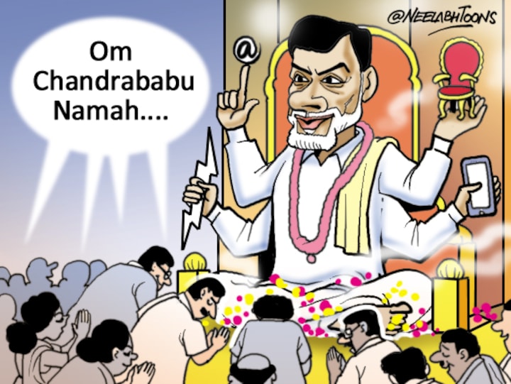 How's this for hero worship? Now, a temple for Chandrababu Naidu in Amaravati