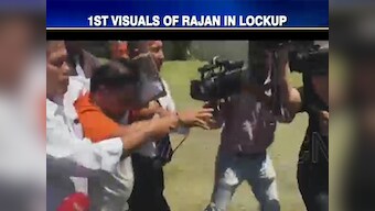 Watch: Not afraid of anyone, a 'nervous' Chhota Rajan tells reporters in Indonesia