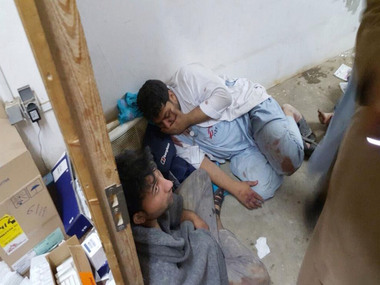 Afghan hospital bombing: Toll rises to 22 Afghan hospital bombing: Toll rises to 22