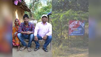 Born in Maoist heartland, Bihar's wonder kids shed fear to excel in academics