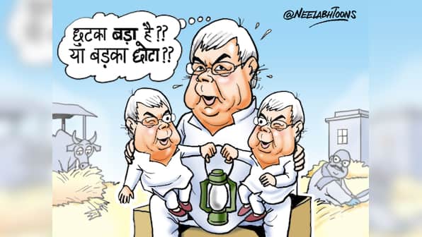 Ahead of polls, Bihar tries to figure out how Lalu's younger son is older than his elder brother