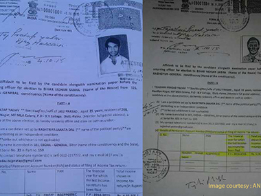 BJP asks EC to probe age discrepancy in nomination papers of Lalu's sons BJP asks EC to probe age discrepancy in nomination papers of Lalu's sons