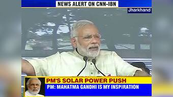 PM Modi inaugurates solar power system, pushes for environment protection on Gandhi Jayanti