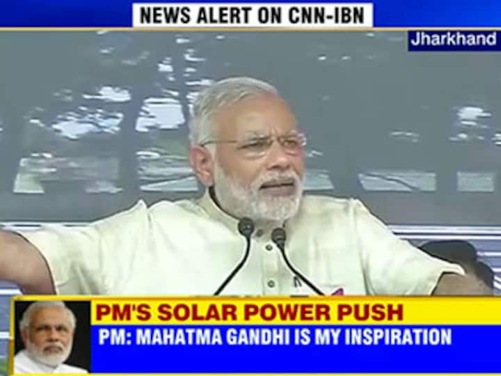 PM Modi inaugurates solar power system, pushes for environment protection on Gandhi Jayanti