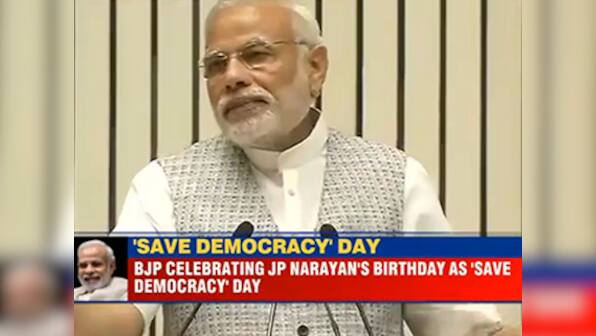 New political generation of leaders was born during the Emergency: Narendra Modi