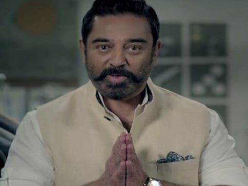Watch: Kamal Hassan stars in his first TV advertisement ...