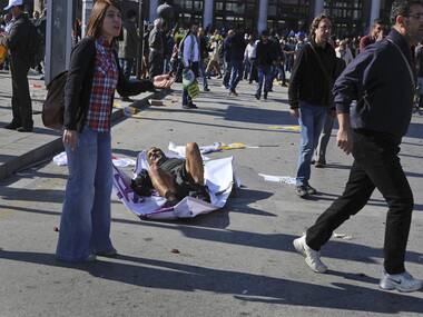 Turkey twin blasts: 95 dead, hundreds injured in suspected suicide bombing