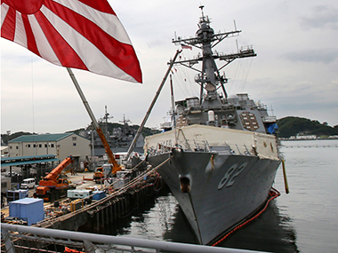 U.S. Navy destroyer nears islands built by China in South China Sea U.S. Navy destroyer nears islands built by China in South China Sea