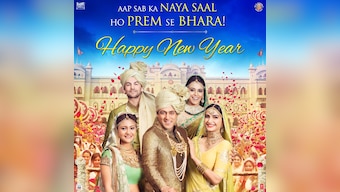 Prem Ratan Dhan Payo review: Double dose of Salman does nothing for this regressive, low-IQ film