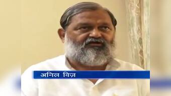 Haryana minister Anil Vij gets into spat with woman IPS officer, asks her to 'get out'