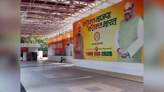 Did BJP rely too much on Modi? Five key things party could've done differently in Bihar