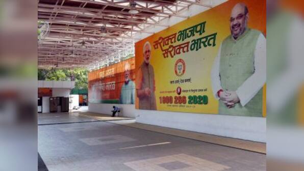 Did BJP rely too much on Modi? Five key things party could've done differently in Bihar