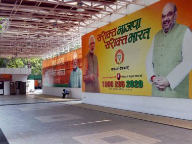 Did BJP rely too much on Modi? Five key things party could've done differently in Bihar Did BJP rely too much on Modi? Five key things party could've done differently in Bihar