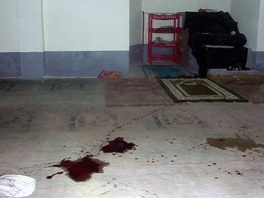 Muezzin killed in Islamic State attack on Shiite mosque in Bangladesh Muezzin killed in Islamic State attack on Shiite mosque in Bangladesh