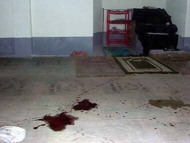 Muezzin killed in Islamic State attack on Shiite mosque in Bangladesh