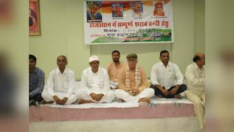 Congress blames BJP as ex-Rajasthan MLA passes away after month-long hunger strike