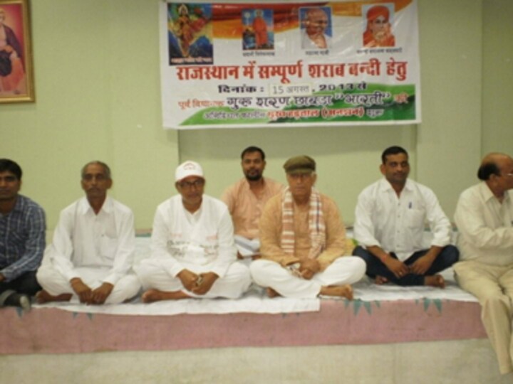 Congress blames BJP as ex-Rajasthan MLA passes away after month-long hunger strike